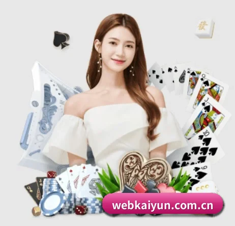 开云 APP（kaiyun）